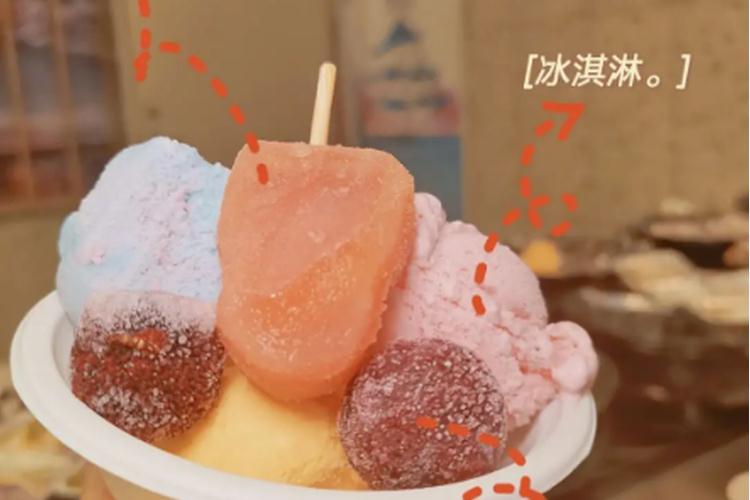 在吉林加入自助冰淇淋機這個行業(yè)需要注意哪些事情？