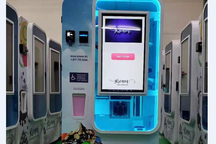 自動售貨冰激凌機
