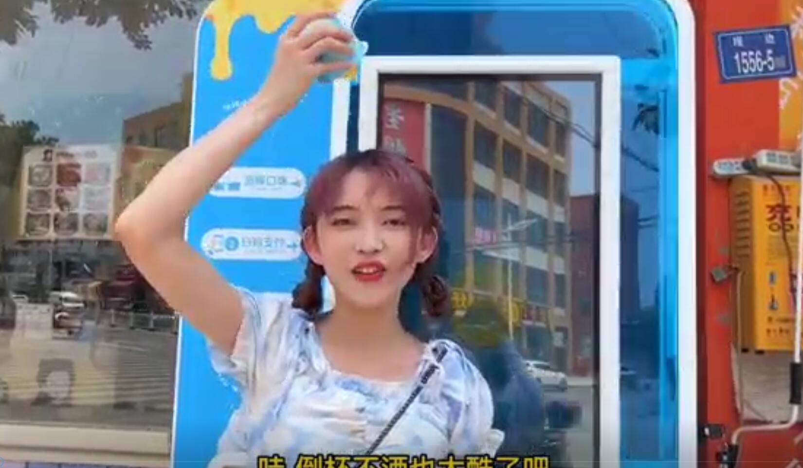 泉州芝士冰淇淋機(jī)小雪花芝士冰淇淋倒杯不灑