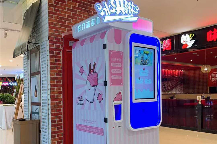 進(jìn)駐商場(chǎng)