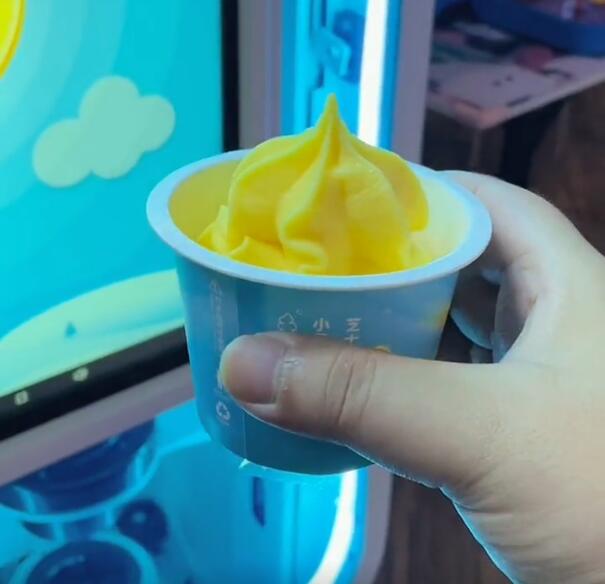 小雪花芝士冰淇淋機自動DIV好玩又好吃！