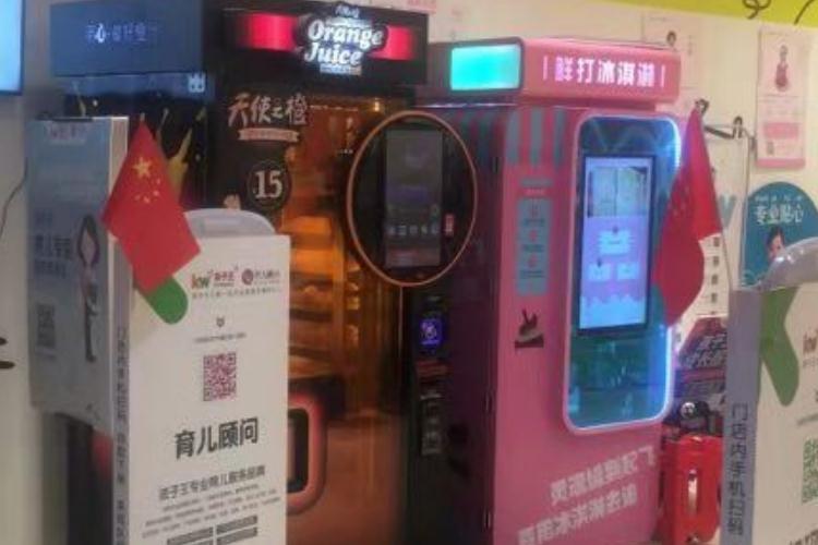 經(jīng)營(yíng)一臺(tái)自動(dòng)冰激凌販賣(mài)機(jī)需要多少成本