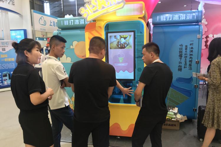冰激凌無(wú)人售賣機(jī)