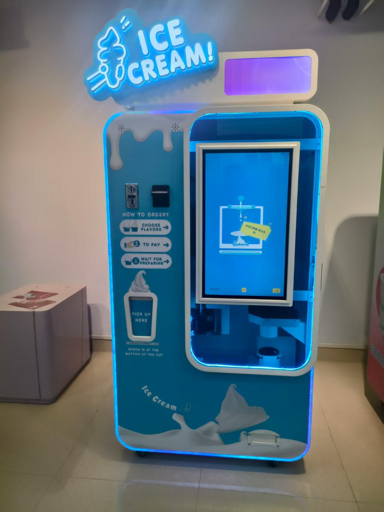 智能冰淇淋售貨機(jī)：西方零售市場的靜默革命