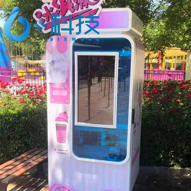 六加科技自動(dòng)冰激凌機(jī)節(jié)省租地費(fèi)用,僅需租地面