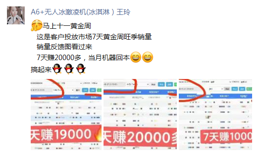 1630631175512745.png ecb29ba78e6166edff268161b3ef861.png