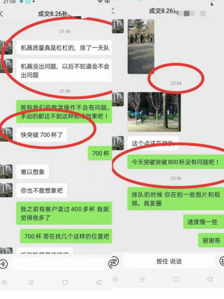 1631151272510604.png image.png