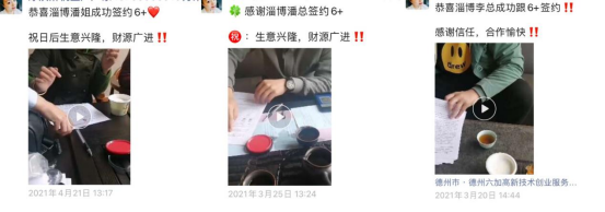 1631151285395687.png image.png