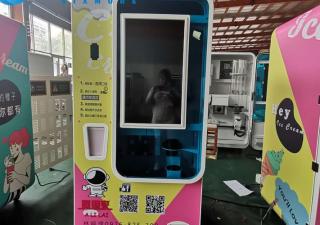 無人冰淇淋售賣機值得去投資嗎？