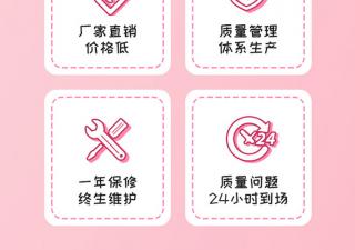 2022年新興創(chuàng)業(yè)項(xiàng)目高回報(bào)，自助冰激凌售賣機(jī)