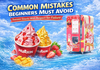 新手冰淇淋自動販賣機運營商必須避免的常見錯誤
