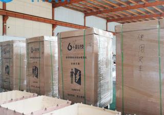 做到以下這幾點可以延長自助冰淇淋售賣機的使用壽命！