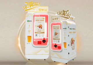 冰淇淋自動售賣機(jī)覆蓋整個市場還需要幾年