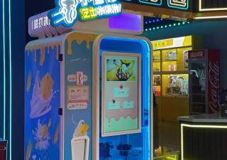 自助冰淇淋售賣機放在室外會被盜嗎？