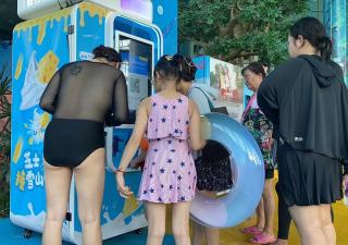 冰淇淋自動售貨到底賺不賺錢呢？