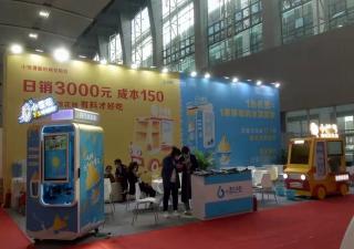 為什么可以在超市門口投放自助冰淇淋售賣機？