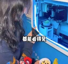 【抖音網(wǎng)紅】最近很火的diy芝士冰激淋，在大壽光也讓我偶遇到了