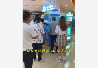 熱浪來襲 全自動冰激凌機(jī)"有備而來"