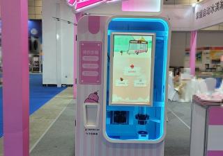 冰激凌機(jī)的自動(dòng)售貨機(jī)未來(lái)市場(chǎng)