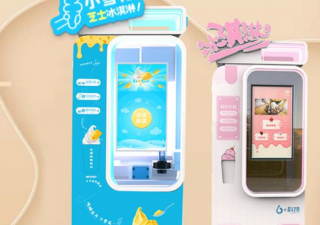 小雪花芝士冰淇淋機煥新升級，C位出道展現(xiàn)不同魅力！