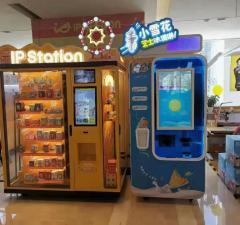 小雪花冰淇淋自動售貨機(jī)閃電回本案例