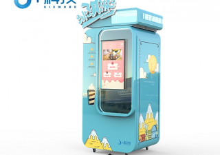 冰激凌自動(dòng)售賣(mài)機(jī)行業(yè)未來(lái)發(fā)展怎樣