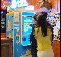 路邊馬上就要火起來的小雪花芝士冰淇淋機[視頻]