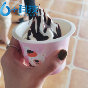 西安女大學(xué)生投資全自動(dòng)冰淇淋機(jī)是怎樣做到半年買車兩年買房的