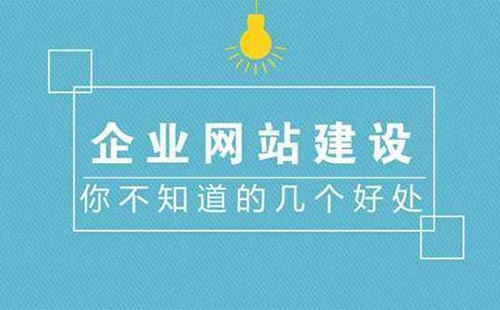 如果第一次做網站需要了解哪些東西