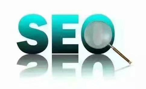 新建網(wǎng)站到底應該先做SEO優(yōu)化還是先做SEM？