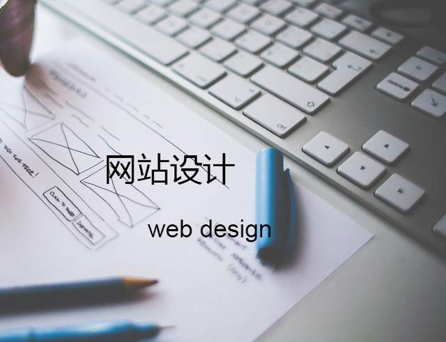 企業建設手機網站的必要性