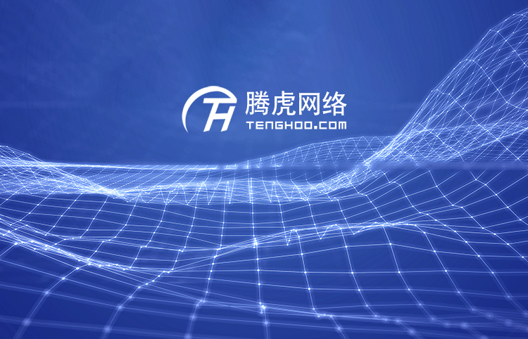 網(wǎng)站建設關于如何減少用戶頁面跳轉(zhuǎn)做了如下的分析